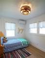 202 South Broad Street - Photo 10