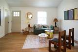 202 South Broad Street - Photo 2