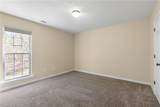 116 Dean Road - Photo 30