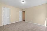 116 Dean Road - Photo 31