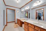 101 Dove Hill Court - Photo 15