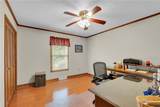 101 Dove Hill Court - Photo 25