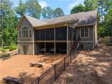 803 Gate View Court - Photo 3