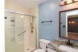 1507 Northlake Drive - Photo 11