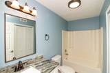 1507 Northlake Drive - Photo 20