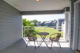 1507 Northlake Drive - Photo 23
