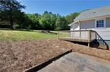 208 Aiken Street - Photo 29