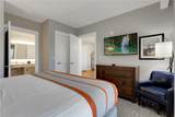 13500 Clemson Boulevard - Photo 18
