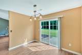 123 Stevens Court - Photo 11