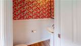 112 Queens Mill Court - Photo 16