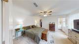 112 Queens Mill Court - Photo 17