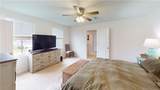 112 Queens Mill Court - Photo 19