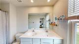 112 Queens Mill Court - Photo 20