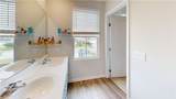 112 Queens Mill Court - Photo 21