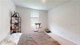 112 Queens Mill Court - Photo 28