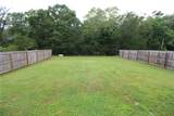 112 Queens Mill Court - Photo 4