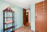 204 Henderson Drive - Photo 23