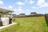 305 Vicksburg Drive - Photo 33