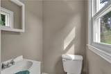 12 Ridgeline Drive - Photo 15