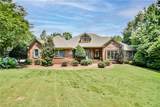 405 Windcrest Court - Photo 7