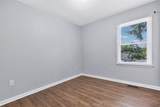 301 Wardlaw Street - Photo 16