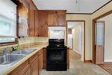 110 Cherrylane Drive - Photo 11