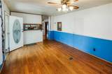 303 Cole Road - Photo 4