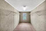 1010 Double Springs Road - Photo 15
