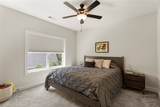 246 Mountain View Pointe Drive - Photo 28