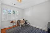 260 Riggs Drive - Photo 20