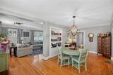 260 Riggs Drive - Photo 8