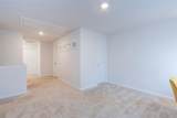 313 Sweetgrass Lane - Photo 12