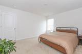 313 Sweetgrass Lane - Photo 15