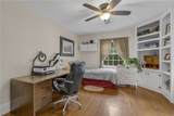 207 Oneal Drive - Photo 19