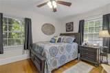 207 Oneal Drive - Photo 21