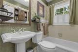 207 Oneal Drive - Photo 26