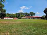 150 Prater Drive - Photo 10