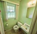 150 Prater Drive - Photo 47