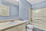 505 Northlake Drive - Photo 24