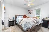 101 Woodcliff Road - Photo 20