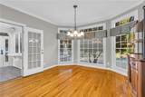 218 Alender Way - Photo 13