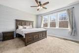 49 Puckett Mill Way - Photo 14