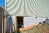 49 Puckett Mill Way - Photo 34