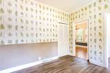 560 Athens Street - Photo 11