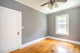 560 Athens Street - Photo 13