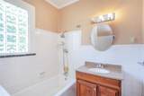 560 Athens Street - Photo 16