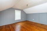 560 Athens Street - Photo 24