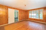 560 Athens Street - Photo 32