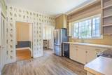 560 Athens Street - Photo 9