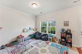 107 Young Harris Drive - Photo 14